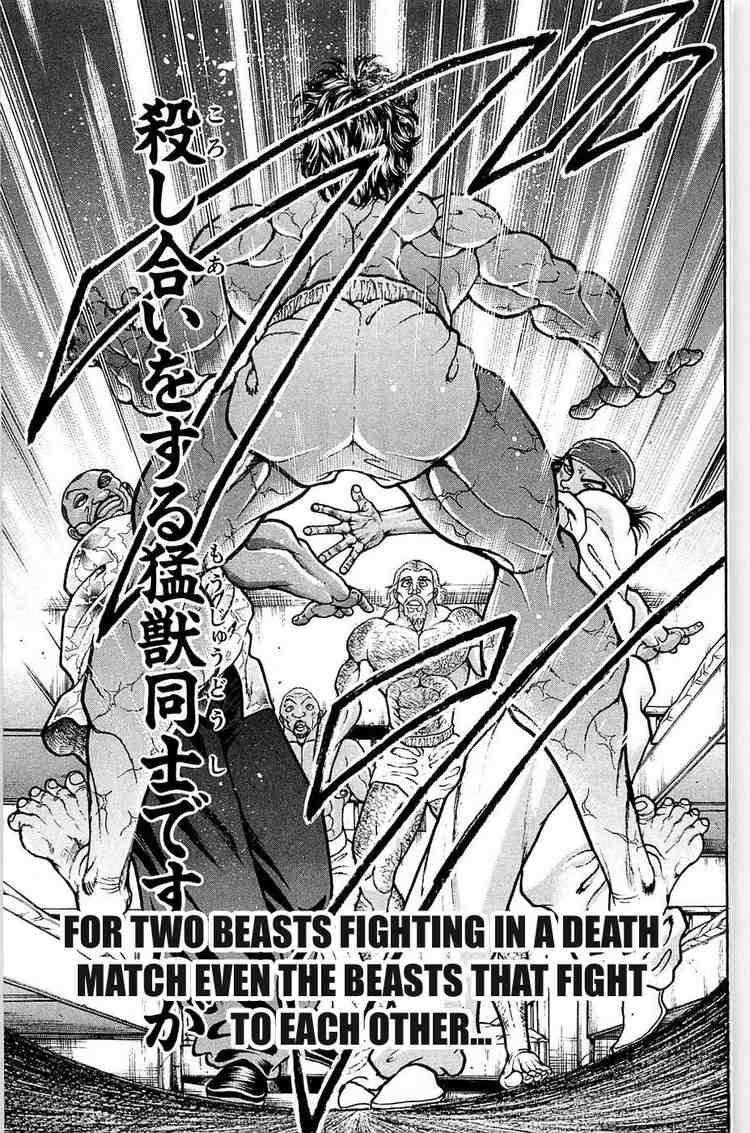 Baki - Son Of Ogre Chapter 38 7